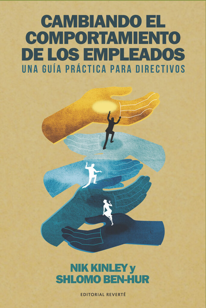 Aigua que ens cosifica