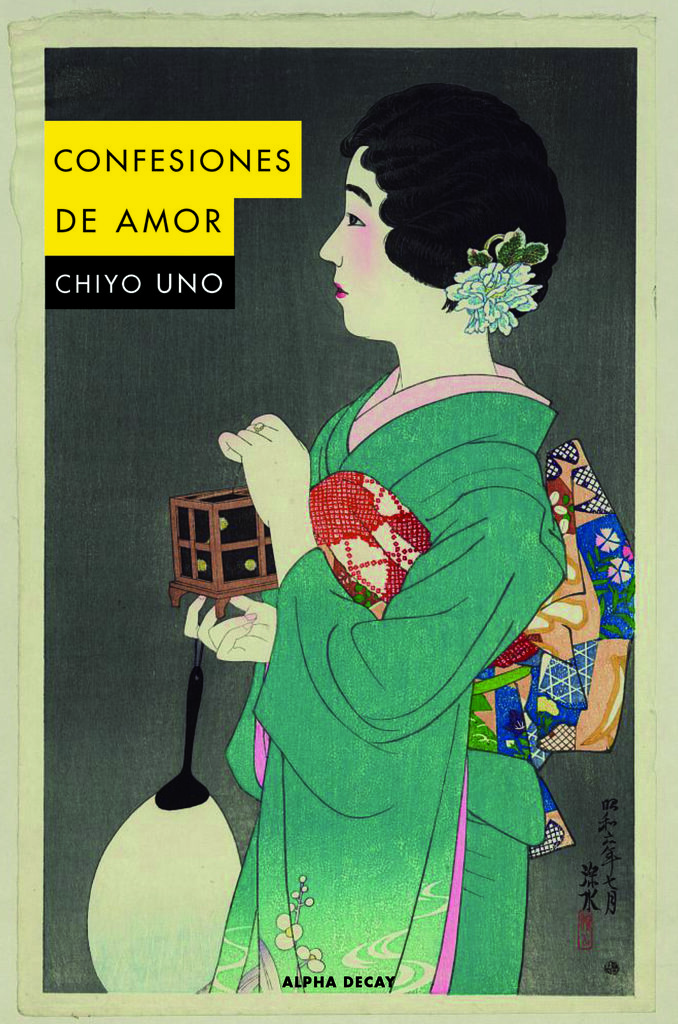 El vampiro