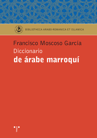 Diccionario de epónimos del español