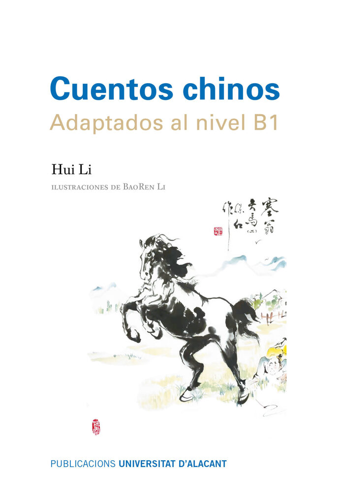 Guía práctica de bilingüismo