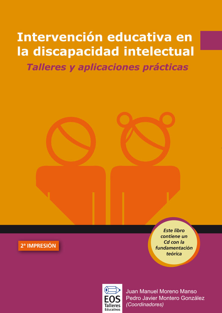Las Palabras  ¿Cómo son?