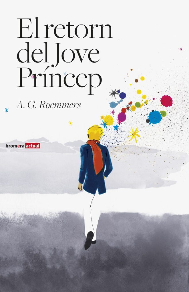 El meu germà Pol