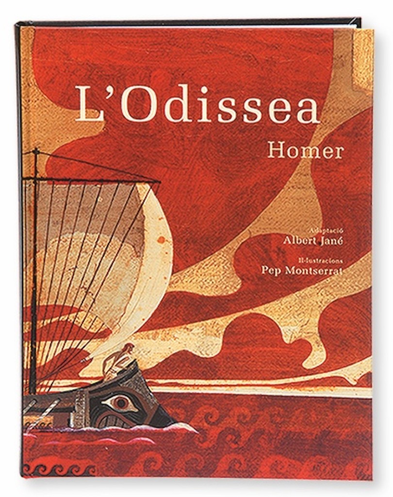 La Ilíada