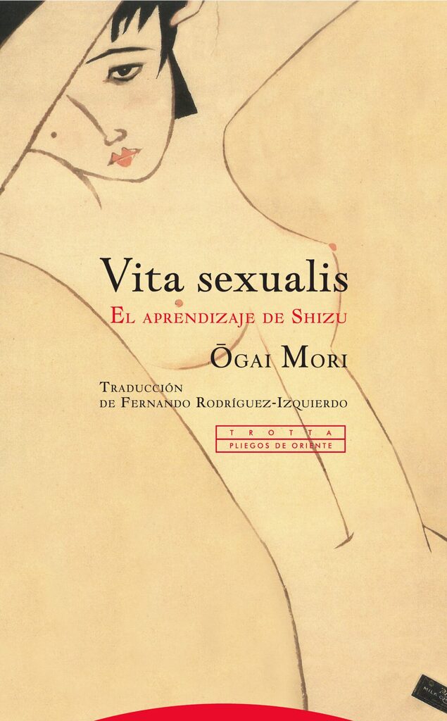 Vita sexualis Vita sexualis
