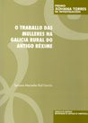 Tratamiento de datos físicos