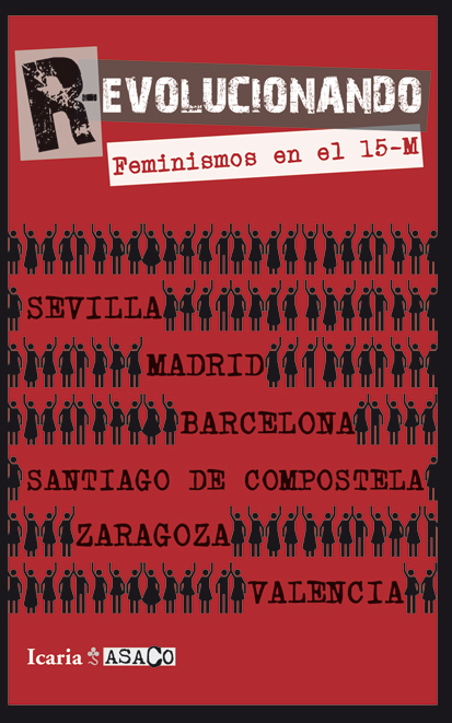 Educar, trabajar, emprender