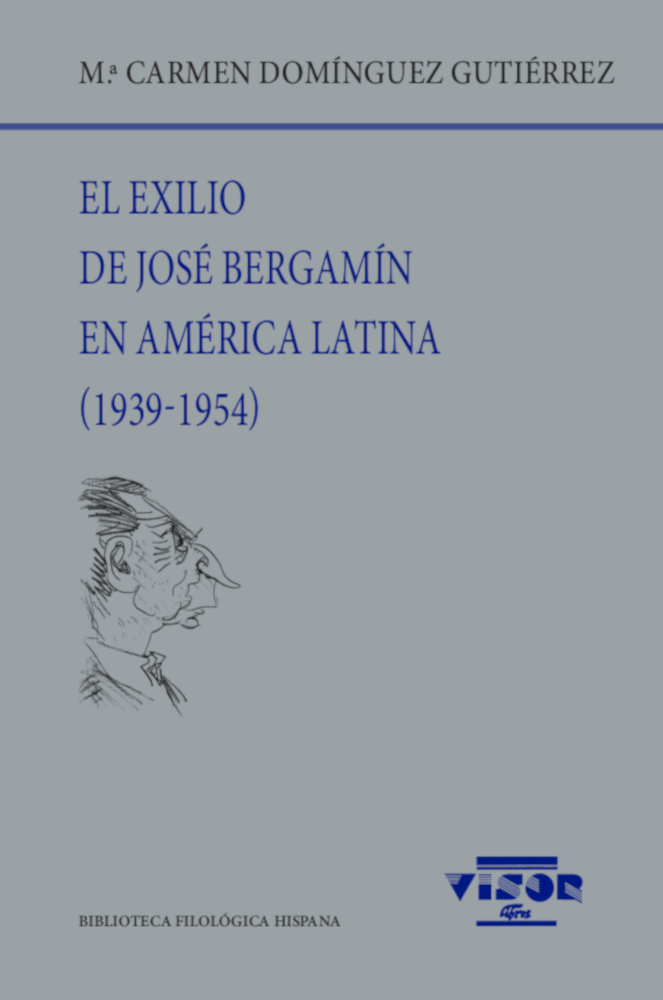Una escritura emergente