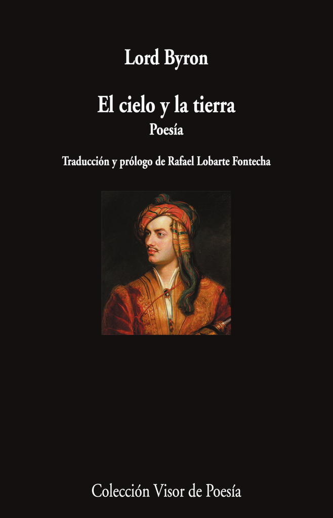 El cielo y la tierra El cielo y la tierra