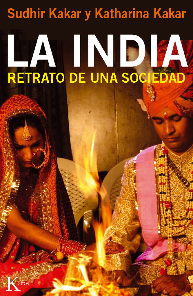 El anillo del poder