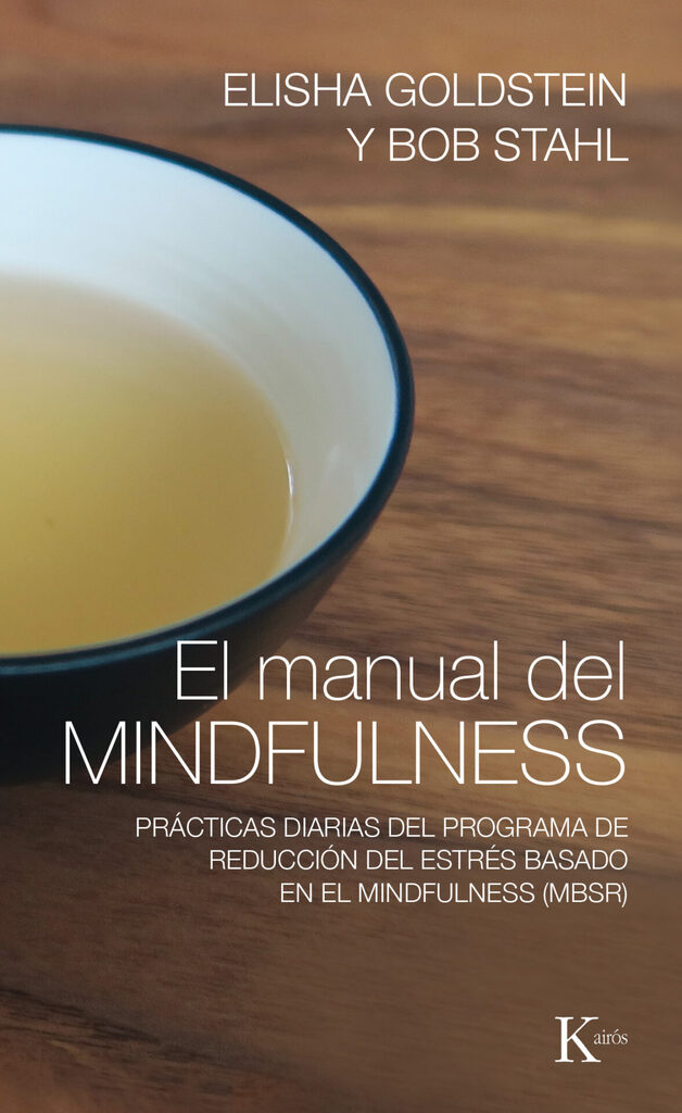 Meditación sobre la percepción
