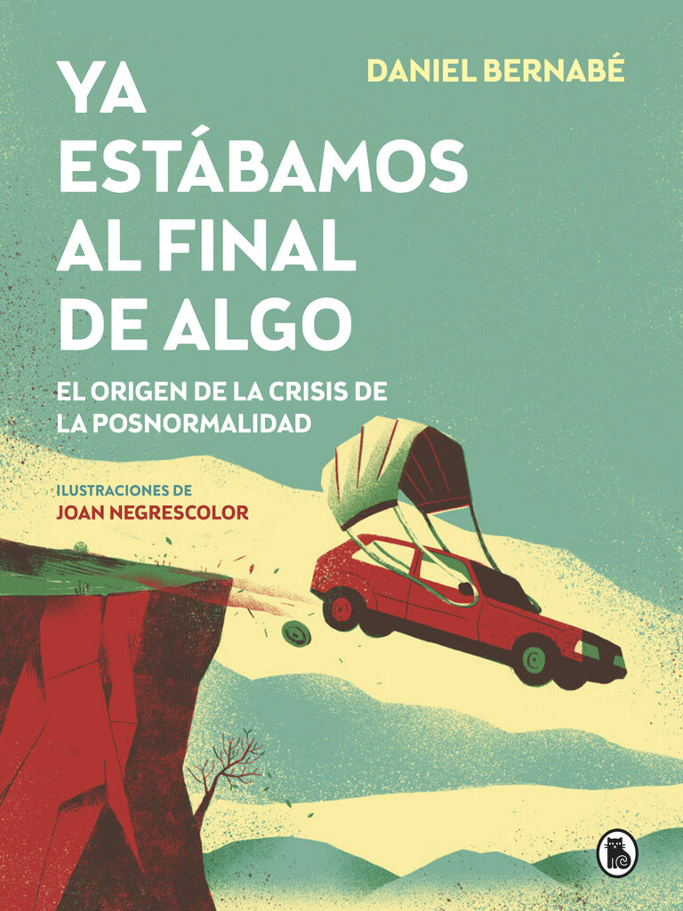 El despertar de la magia