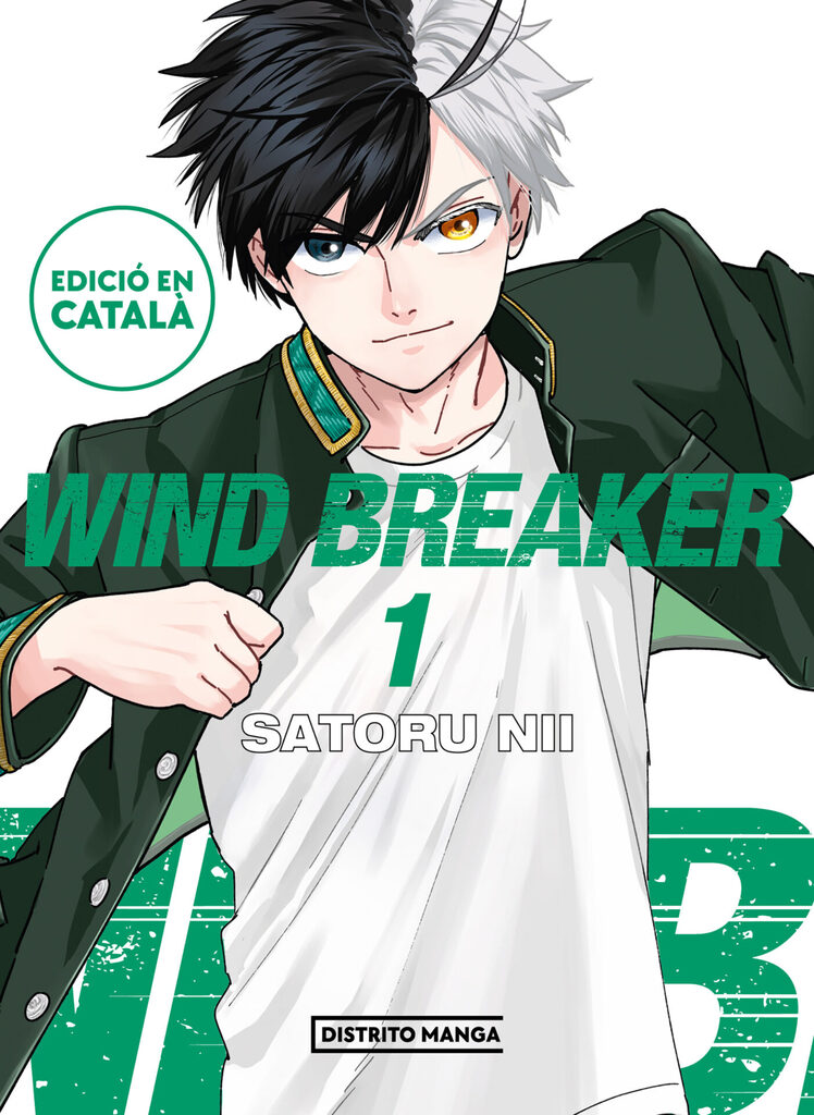 Wind Breaker (edició en català) 1