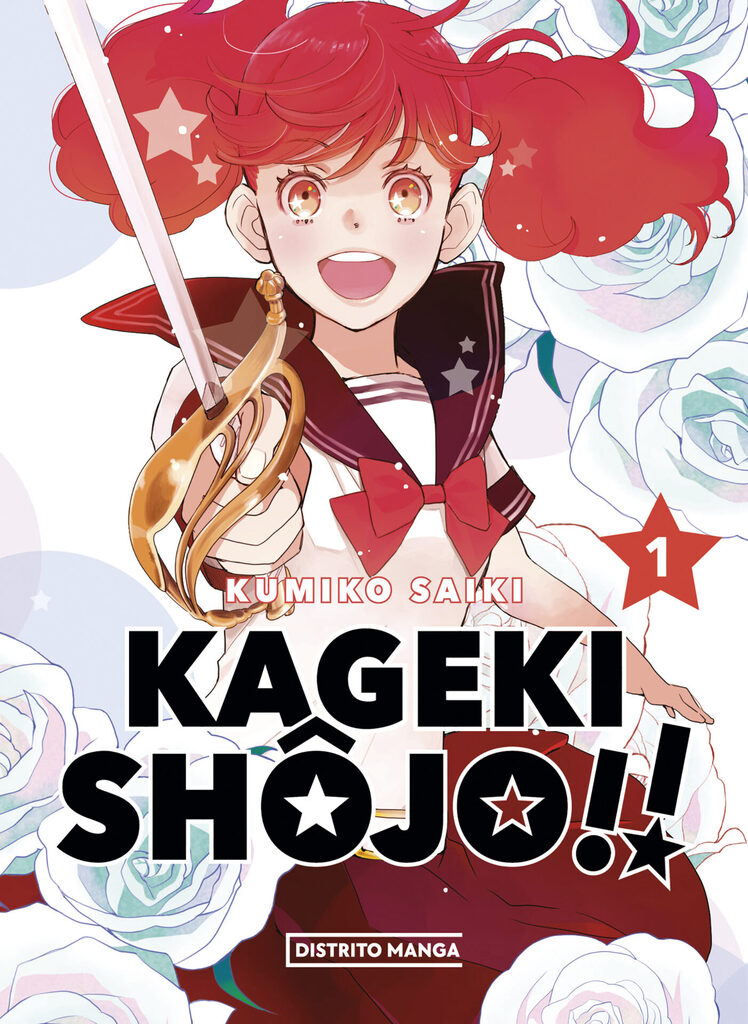 Kageki Shôjo!! 1