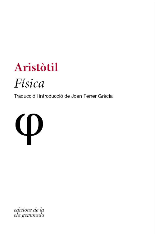 Física