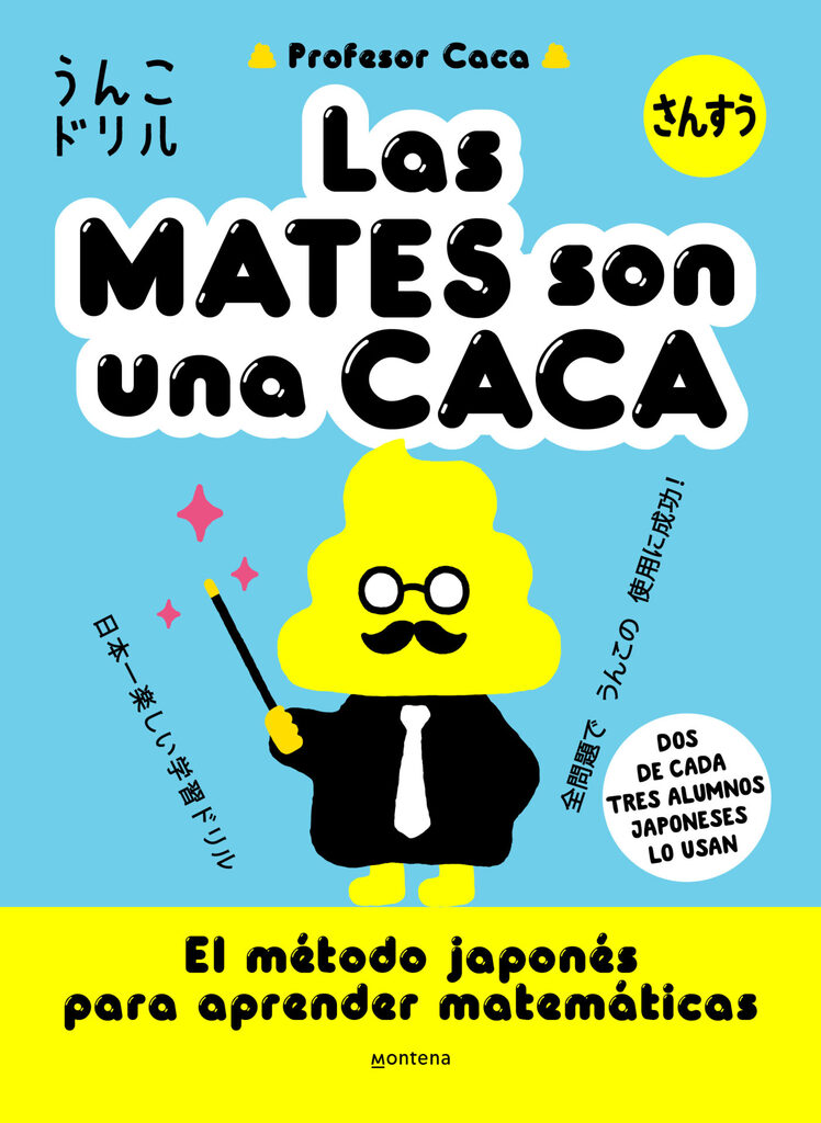 ARQUÍMEDES el despistado