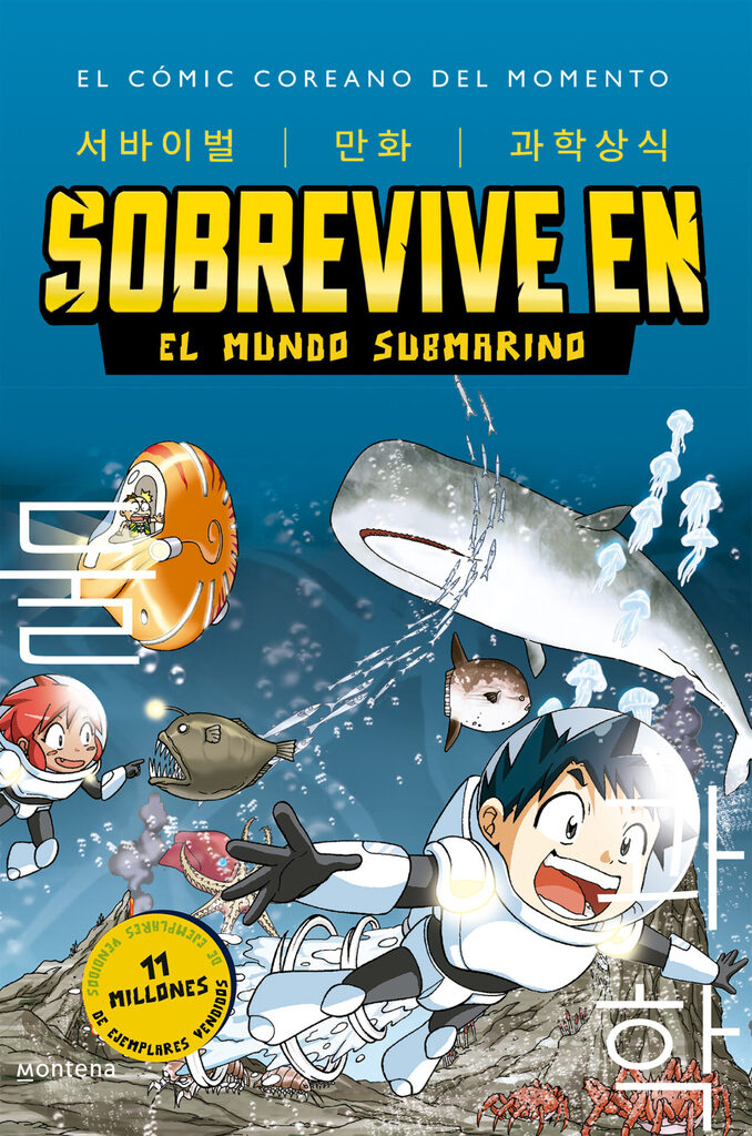 Supersorda. Edición con superpoderes