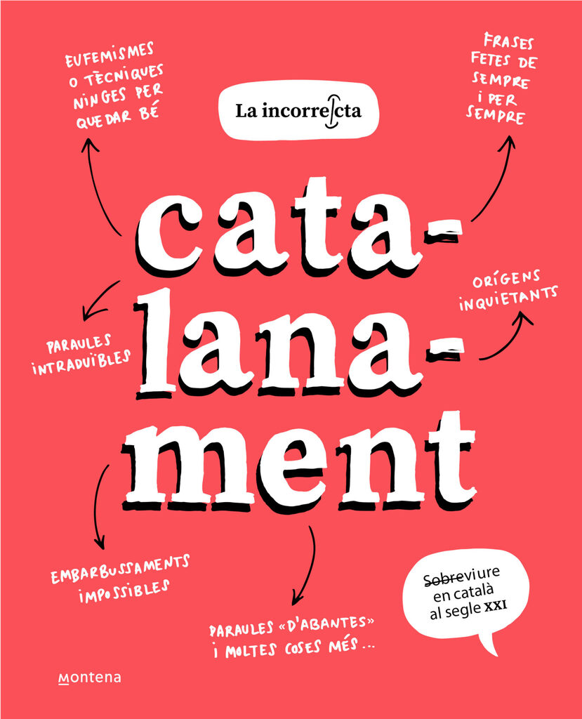 La increïble història de... - El monstre supercapgròs