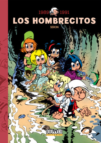 La historia de Atari