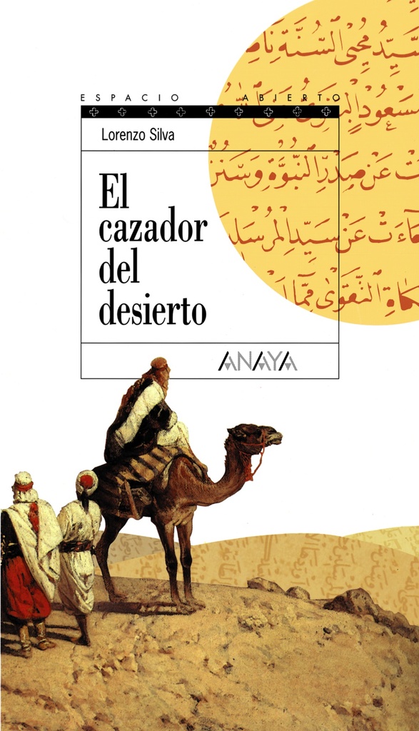 La maldición del brujo-leopardo