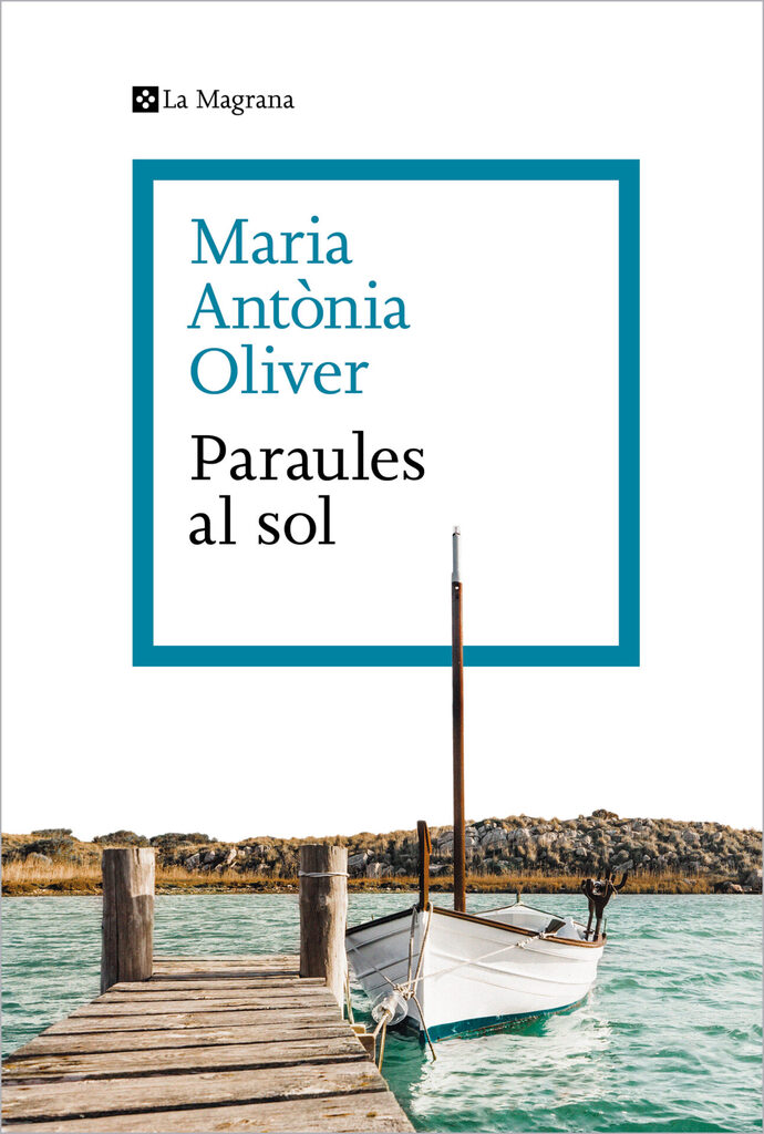 Las puertas invisibles