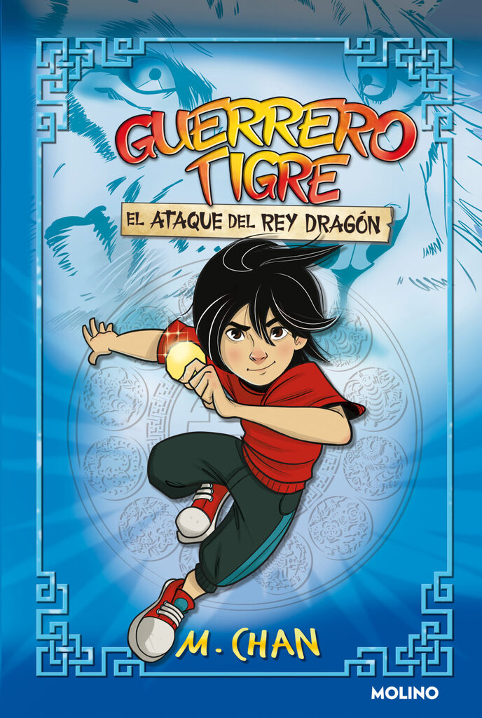 Escuela de dragones 2 - El rescate de la dragona del sol