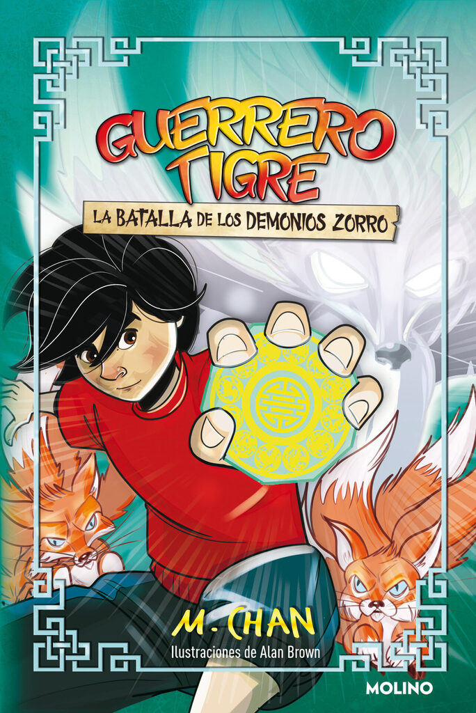 Guerrero Tigre 1 - El ataque del Rey Dragón