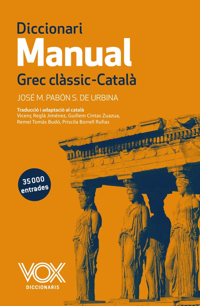 Diccionario del insulto