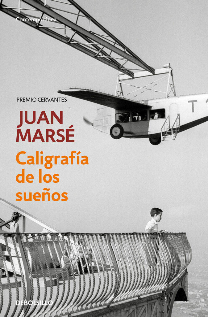 El libro de la gramática interna