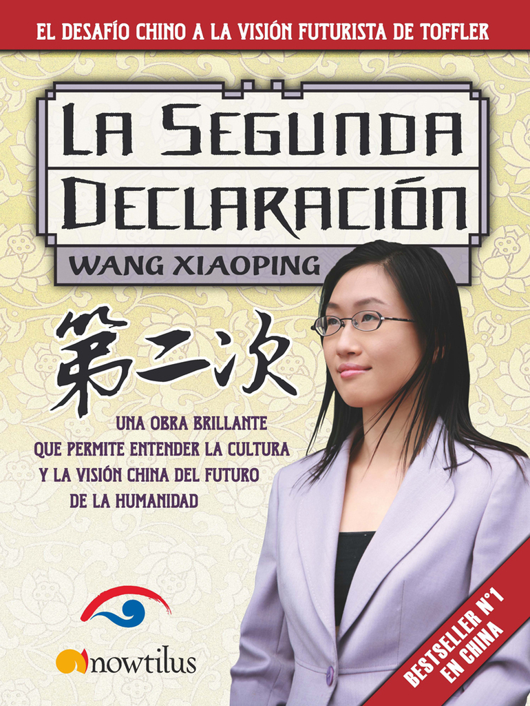 El mito de la revolución masónica