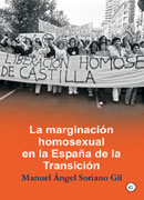 Economía urbana