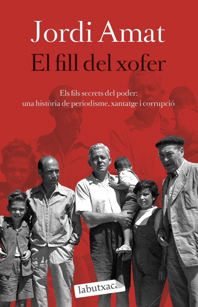 La meva família i altres animals