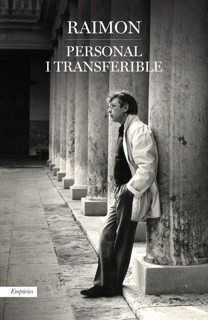 Personal i transferible Personal i transferible