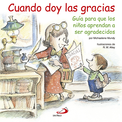 Cuando doy las gracias