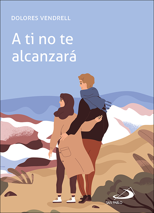 DOS AMIGAS