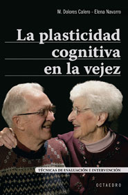Aprender, sí. Pero ¿cómo?