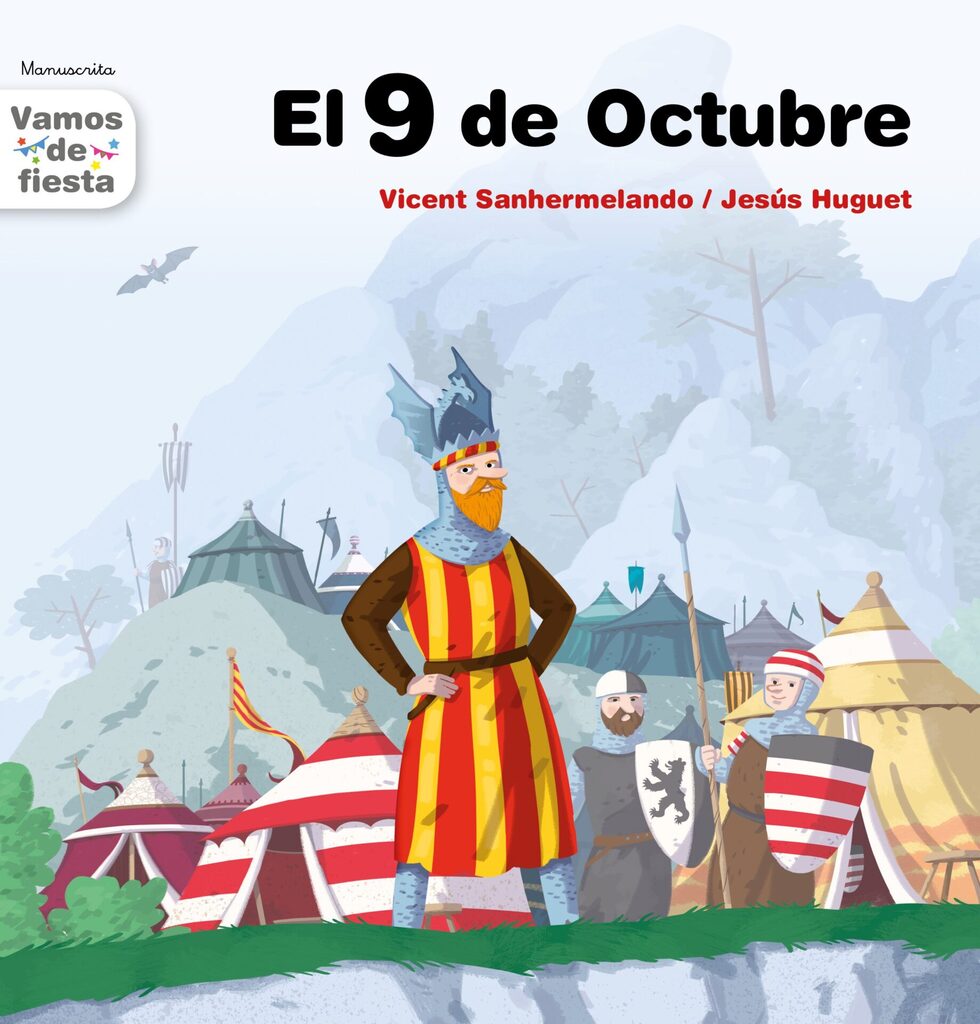 Marieta inventora