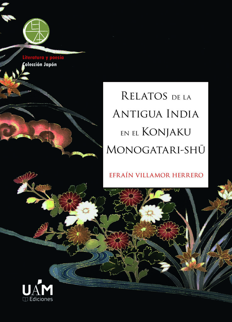 Relatos de la antigua India en el Konjaku Monotagari-shū