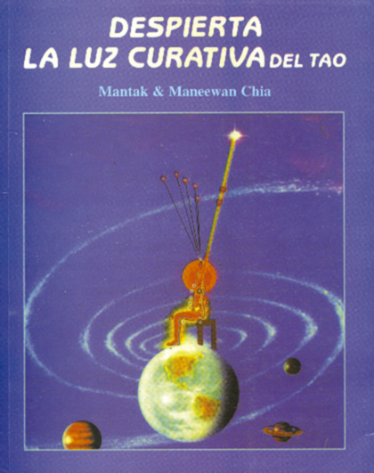 TAO