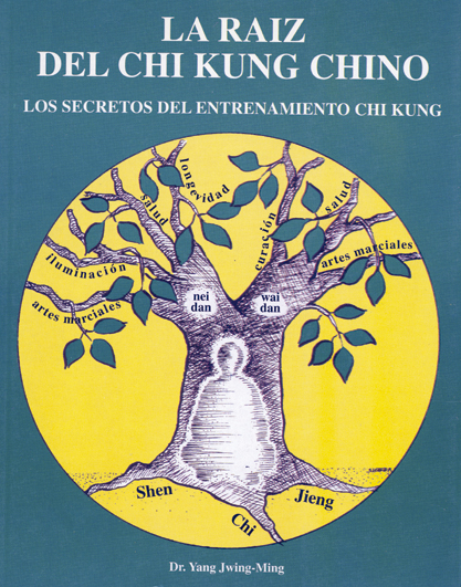 Diario de un refugiado