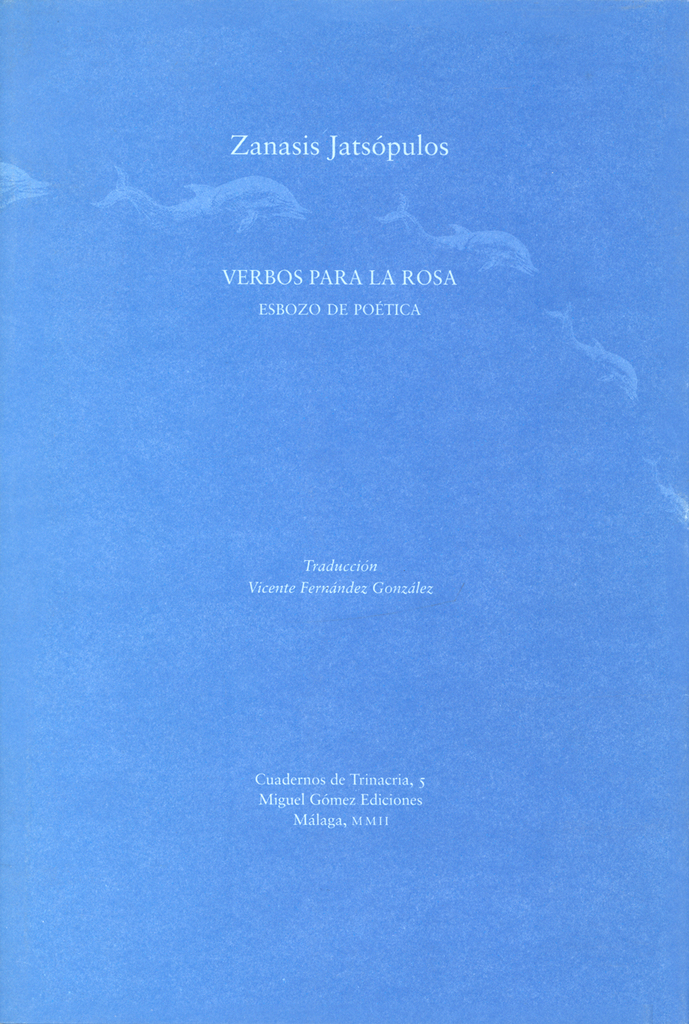 La curva pornográfica