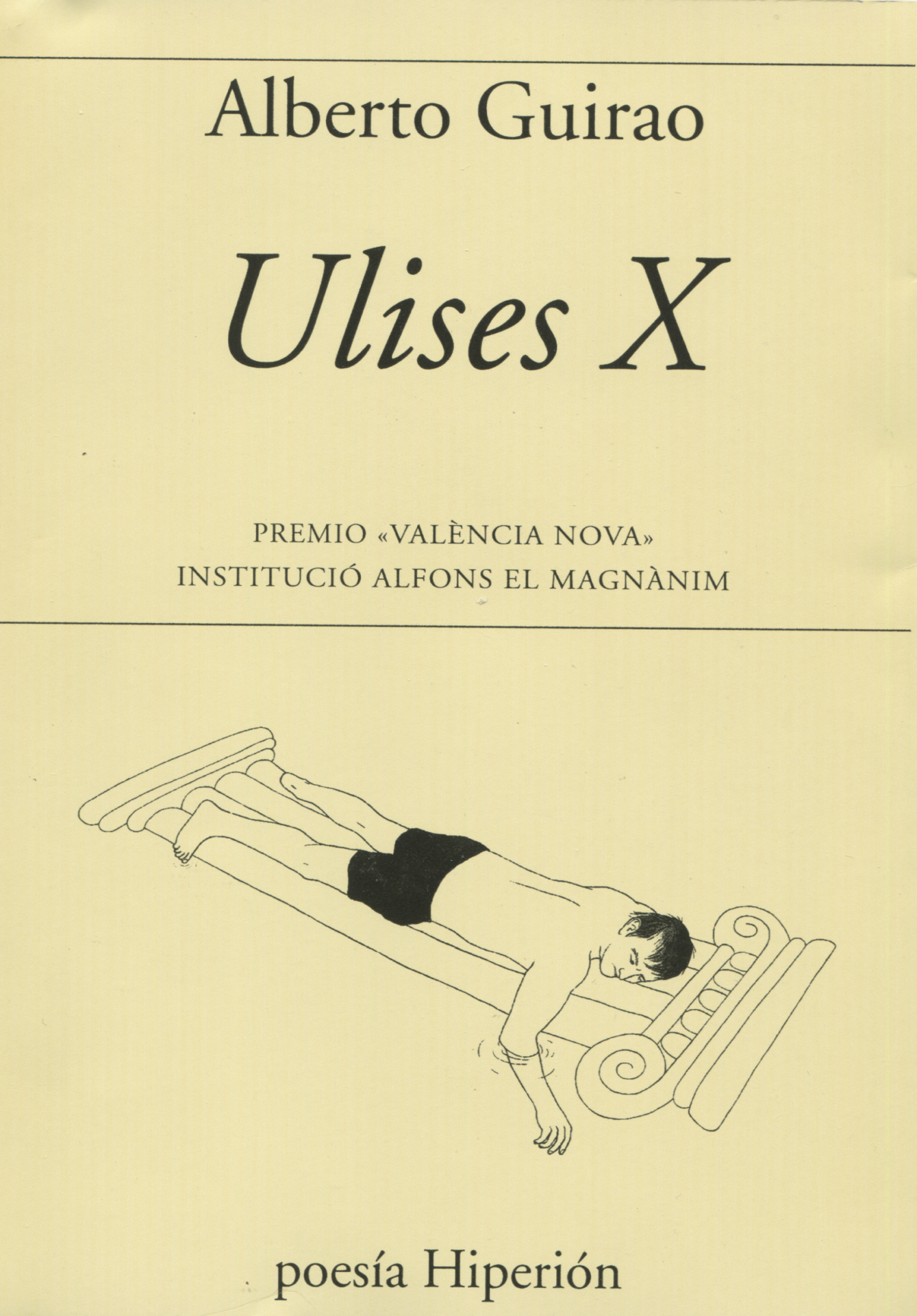 El jarrón roto
