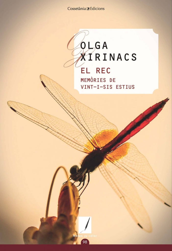 El rec