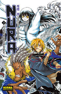 Xxxholic 19