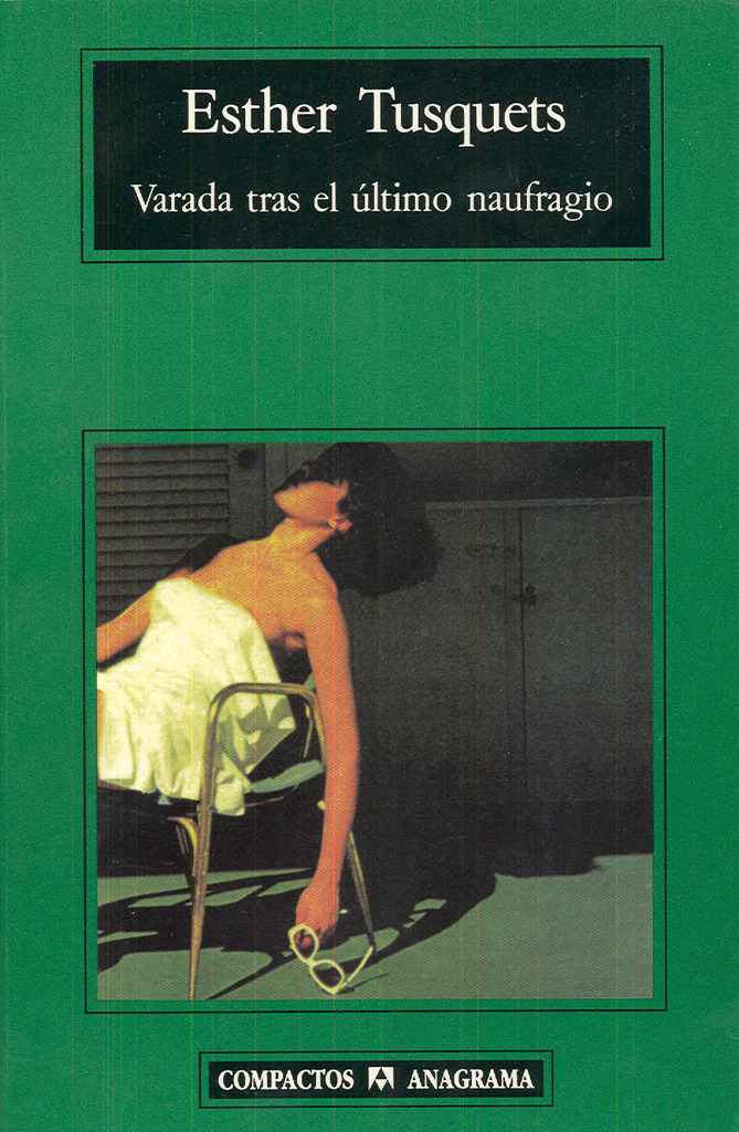 H. P. Lovecraft