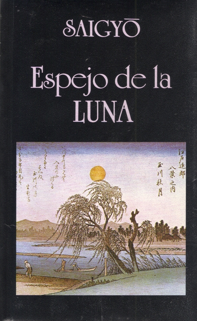 Expaña, deliciosa tierra en que me pudro