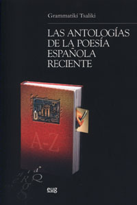 La Alpujarra
