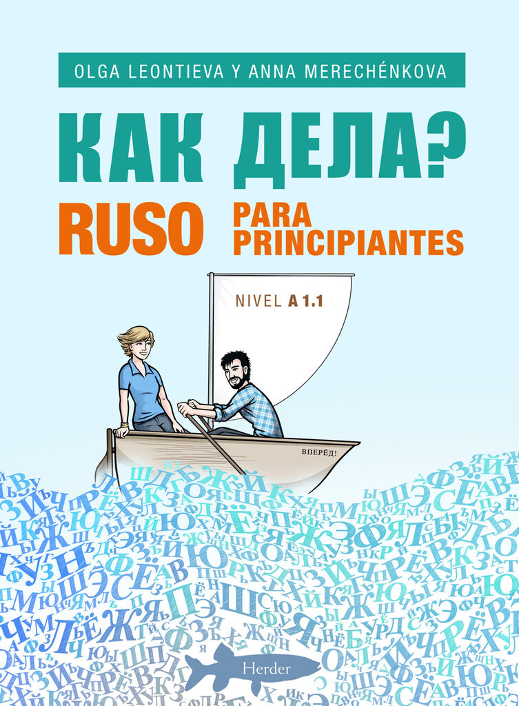 Kanji para recordar I