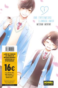MASHLE 06