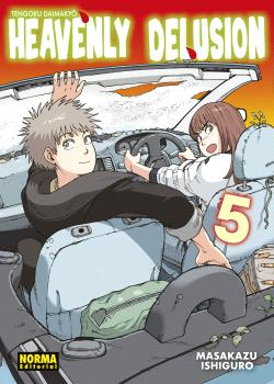 JAGAAN 11