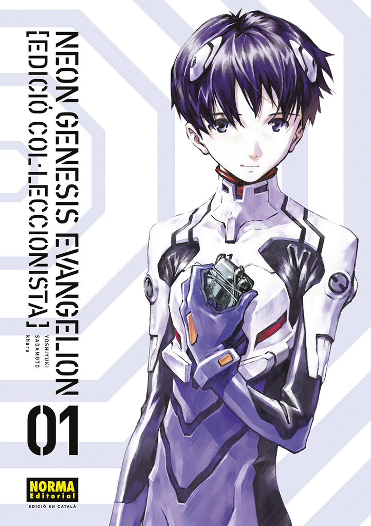 FRIEREN 07